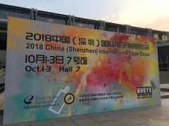 2018中国（深圳）国际电子烟展览会布展进行时，这些大佬都在深圳等你了！
