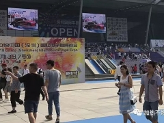 2018深圳国际电子烟展，KOKEN一波走心火了