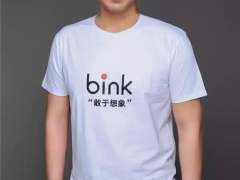 Bink冰壳 创始人兼CEO 钟云兆-Zen