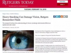 最新研究证实:长期大量吸烟会损害视力