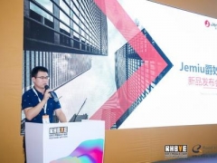 Jemiu爵妙新品发布 亮相2019中国深圳国际电子烟展