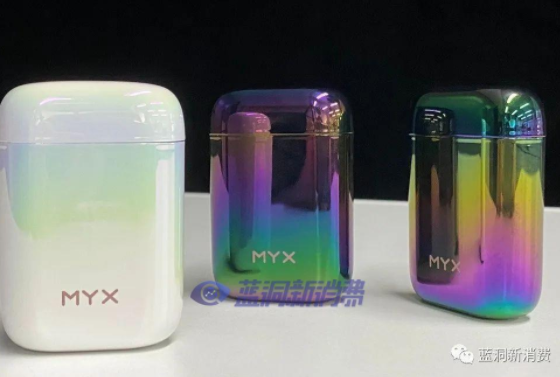 电子烟品牌MYX觅在深圳电子烟展上首秀的换弹电子烟 