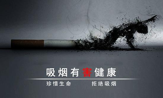 电子烟危害是普通香烟七倍_电子烟有什么危害_电子烟与传统香烟区别
