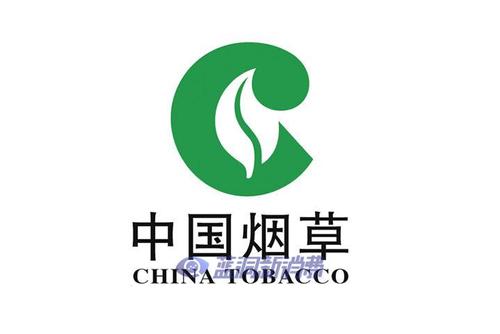 中国烟草总公司捐赠5000万元支援河南防汛救灾