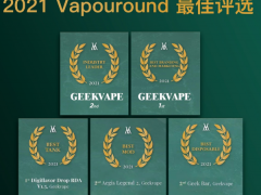 Geekvape基克纳展现“行业领导者”硬实力，一举拿下5项国际大奖！
