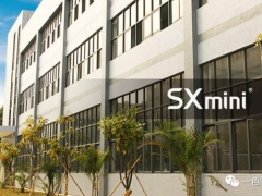 亿海携新品SXmini MK Air 亮相电子雾化行业202发展趋势峰会