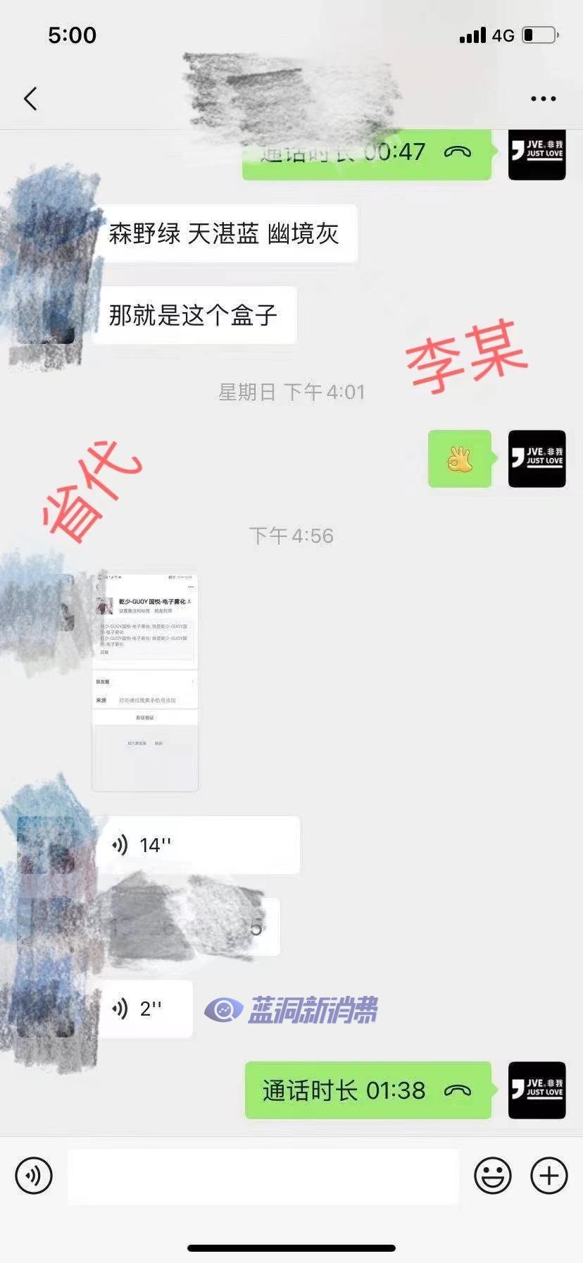 图片无法显示