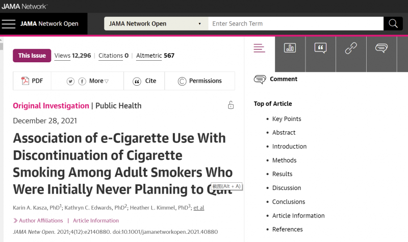 该报告发布在《美国医学会杂志》上