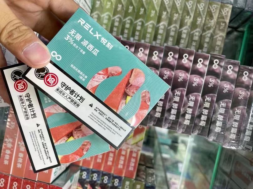 relx悦刻无限雾化弹口味评测悦刻四代烟弹口味详细介绍