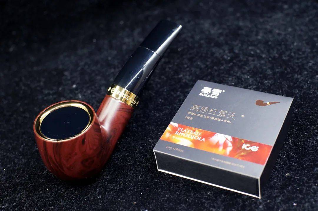 ice暴雪烟斗电子烟站在巨人肩膀上的精品比亚迪电子打造