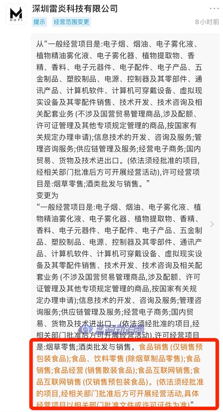 图片无法显示