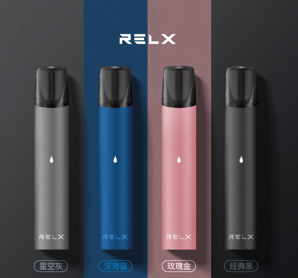 关于悦刻一代电子烟你需要知道的几件事