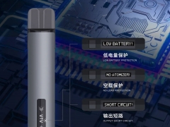 VTV AI | θ系列电子烟；好一点、更好一点！