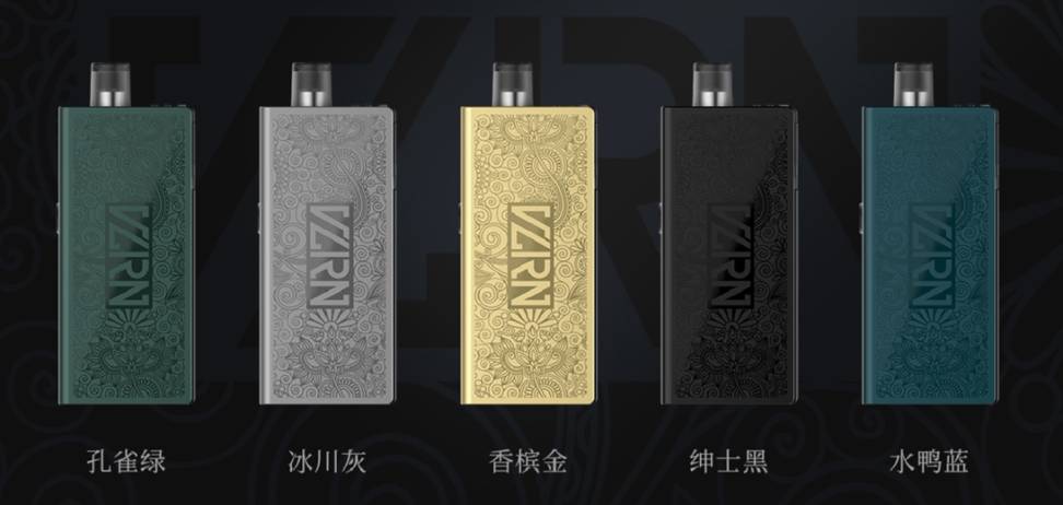 uwell卡里蹦7se版电子烟升级款归来改变都在哪里