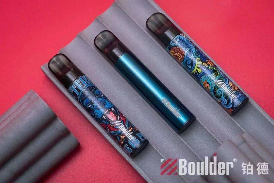 boulder铂德电子烟从烟民到时尚人士你可能只差一支铂德电子烟的距离
