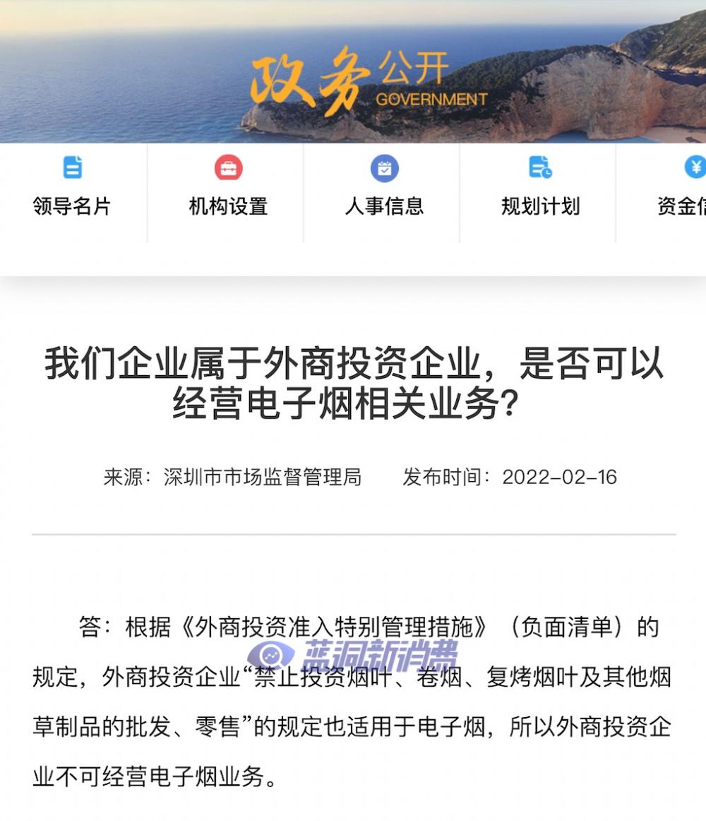 图片无法显示
