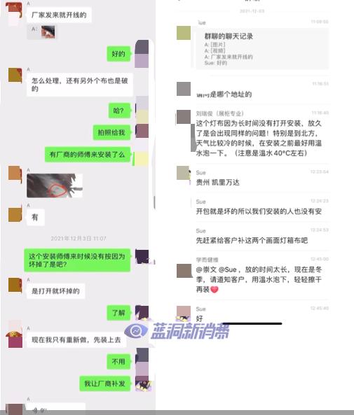 图片无法显示