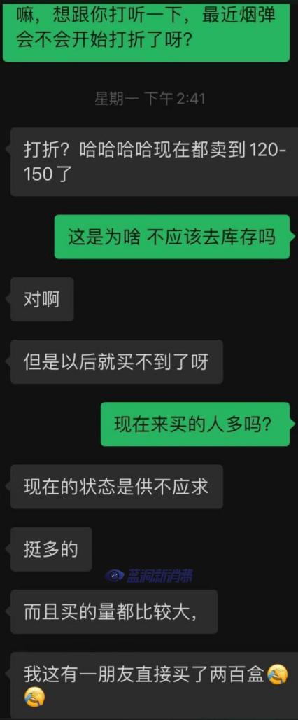 图片无法显示