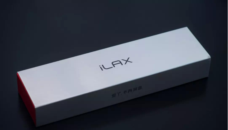 iLAX电子烟