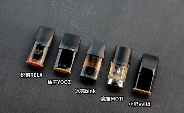 五款主流电子烟对比评测