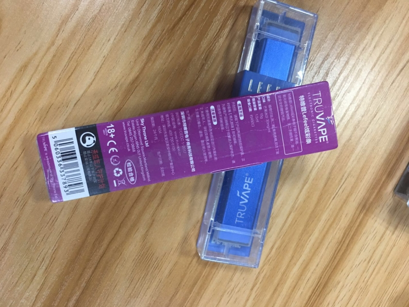 特唯普炫彩条TRU LEFEEL评测