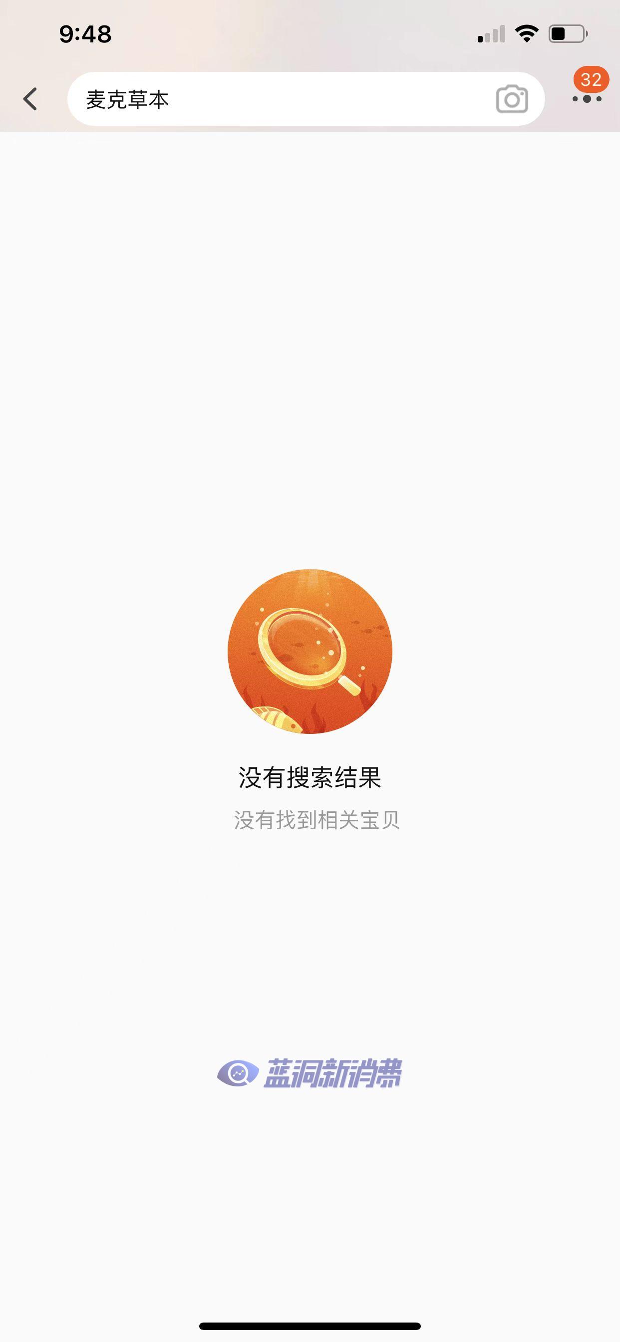 图片无法显示