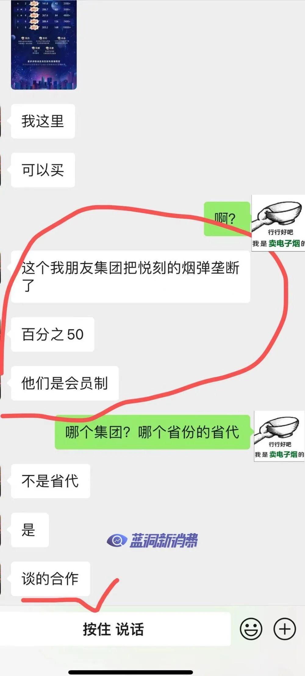 图片无法显示