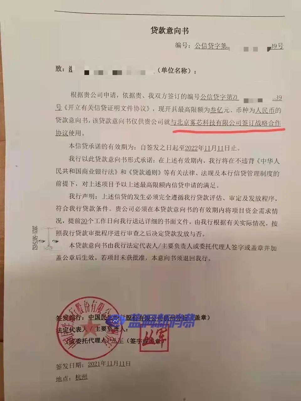 图片无法显示
