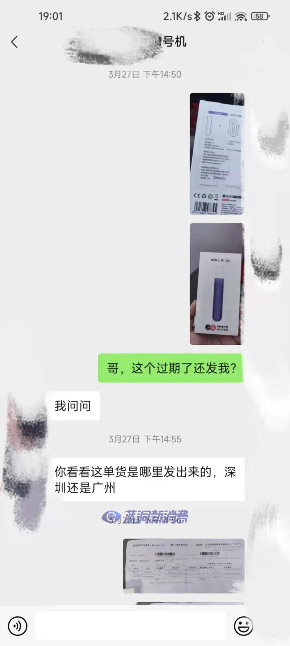 图片无法显示