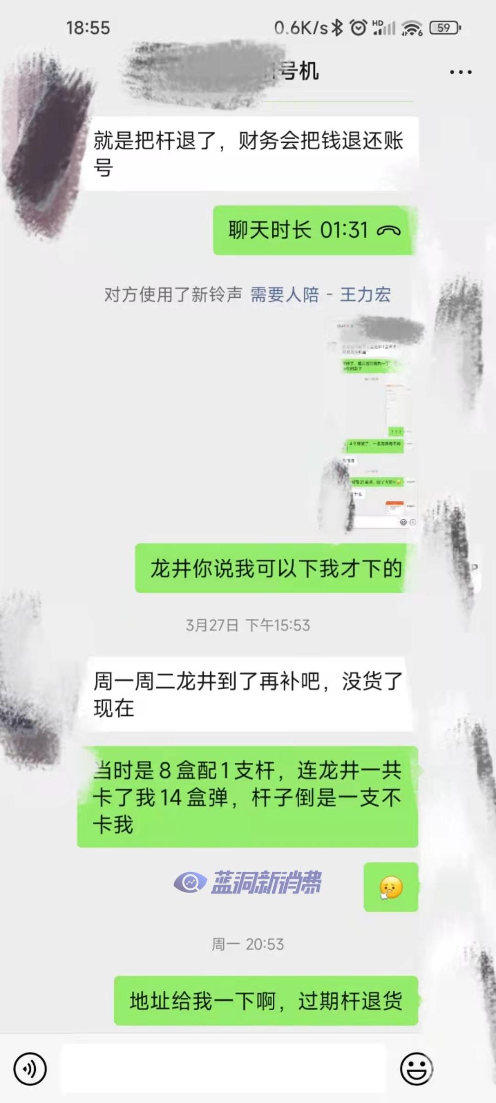 图片无法显示