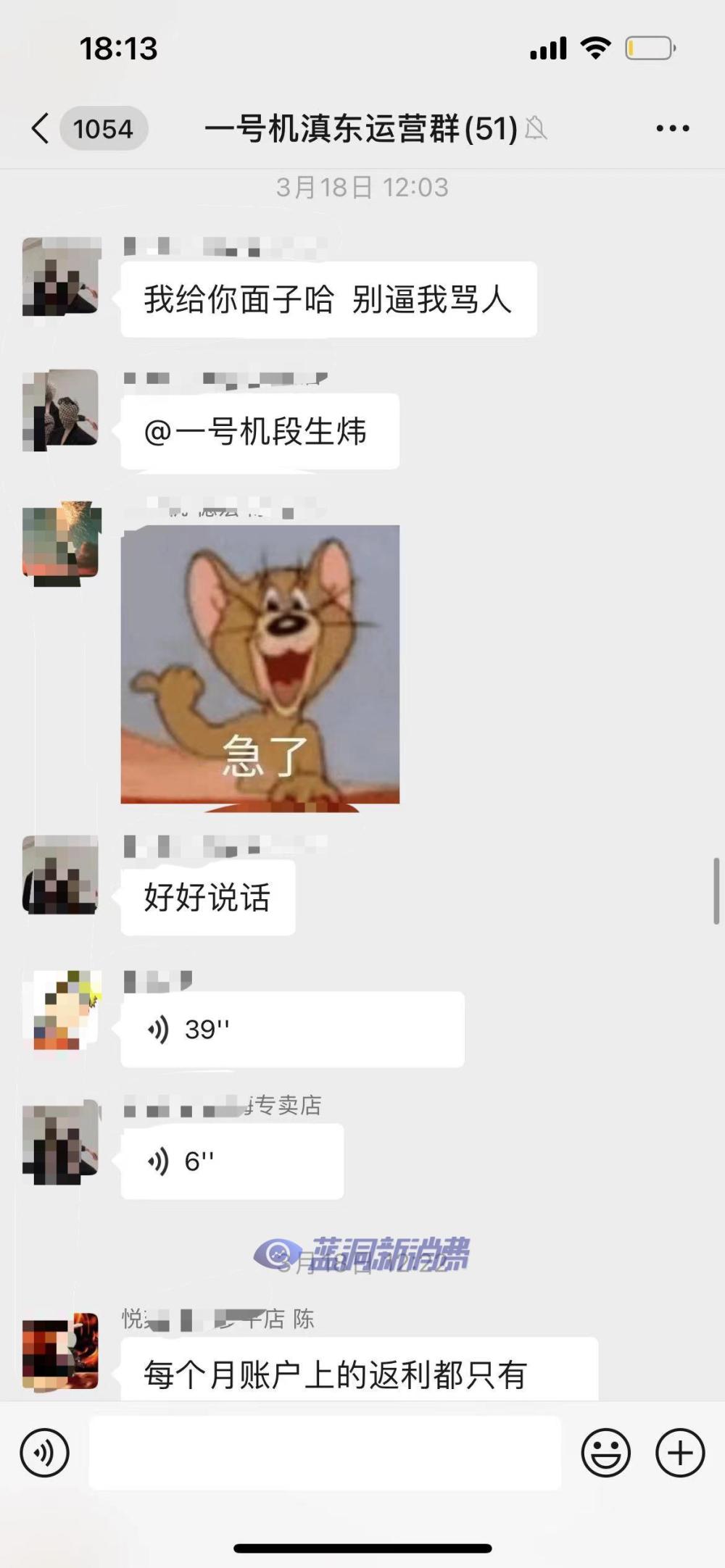 图片无法显示