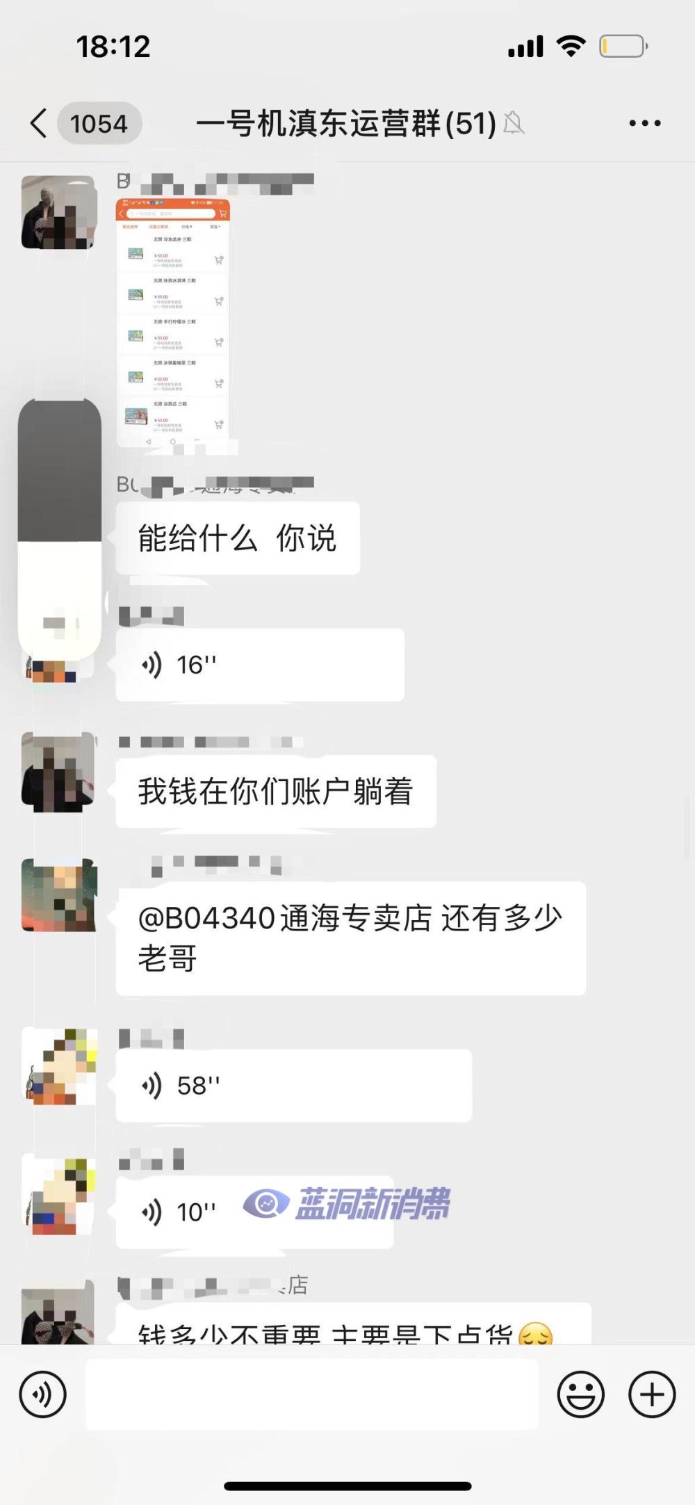 图片无法显示