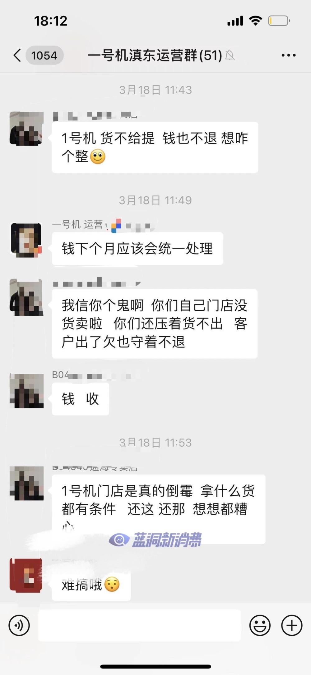 图片无法显示
