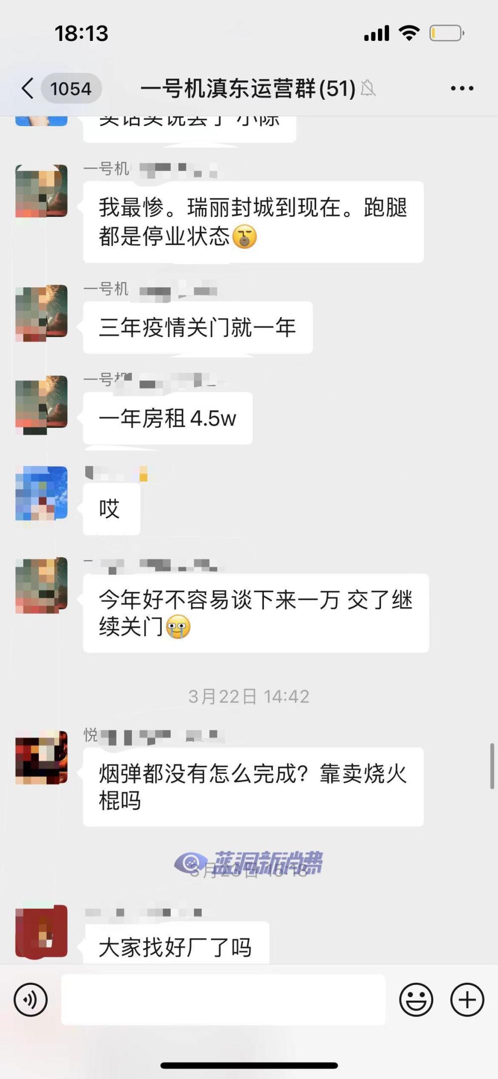 图片无法显示
