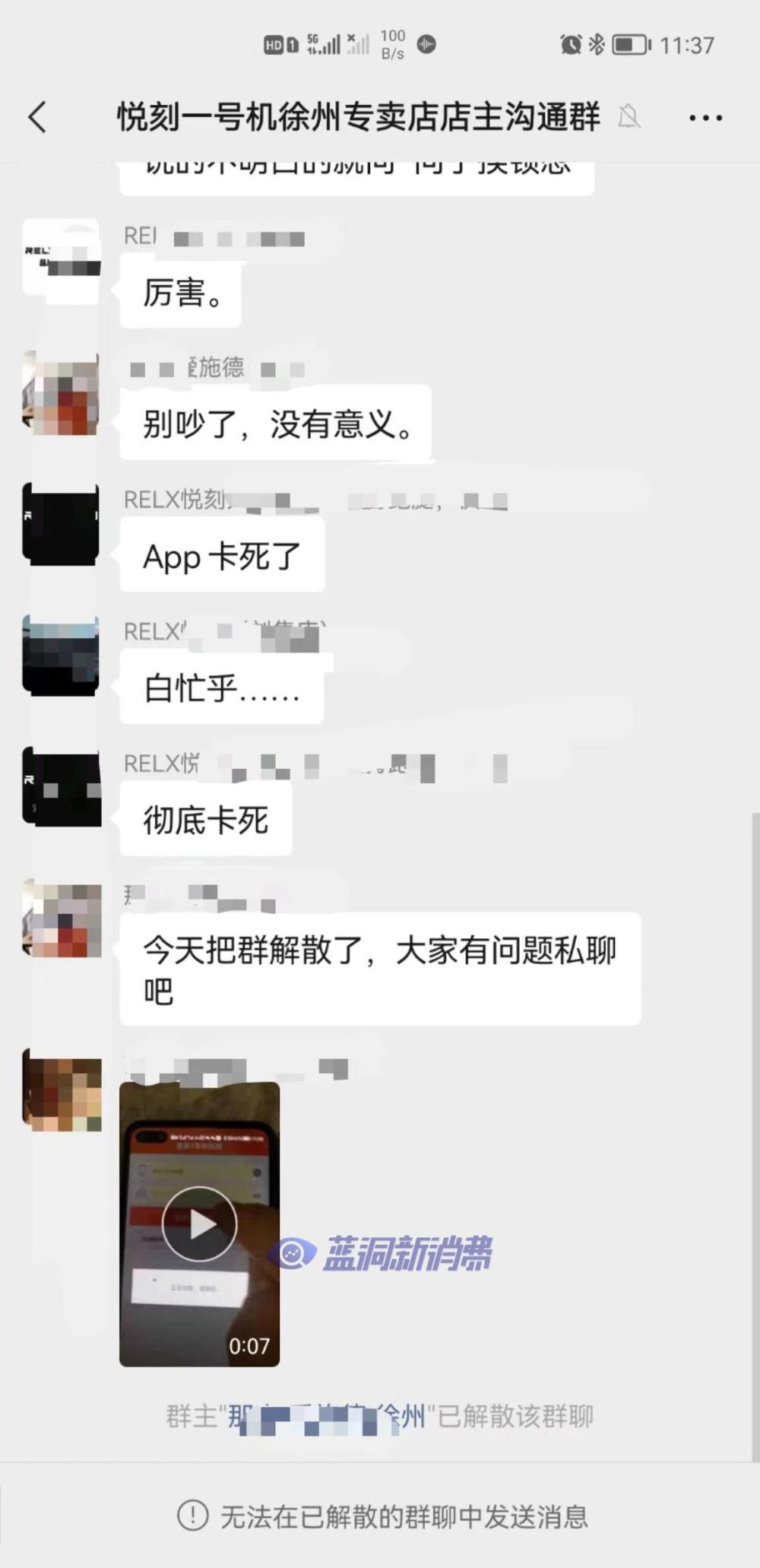 图片无法显示