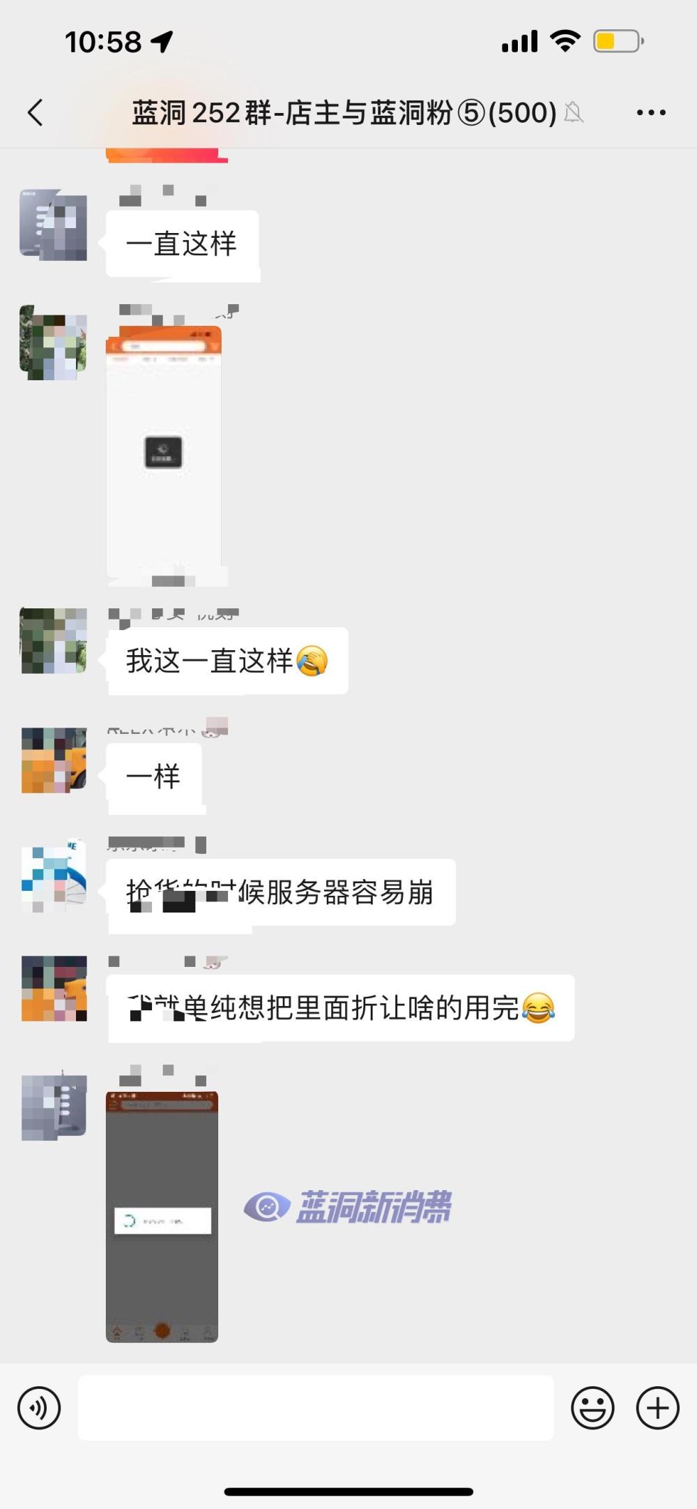 图片无法显示