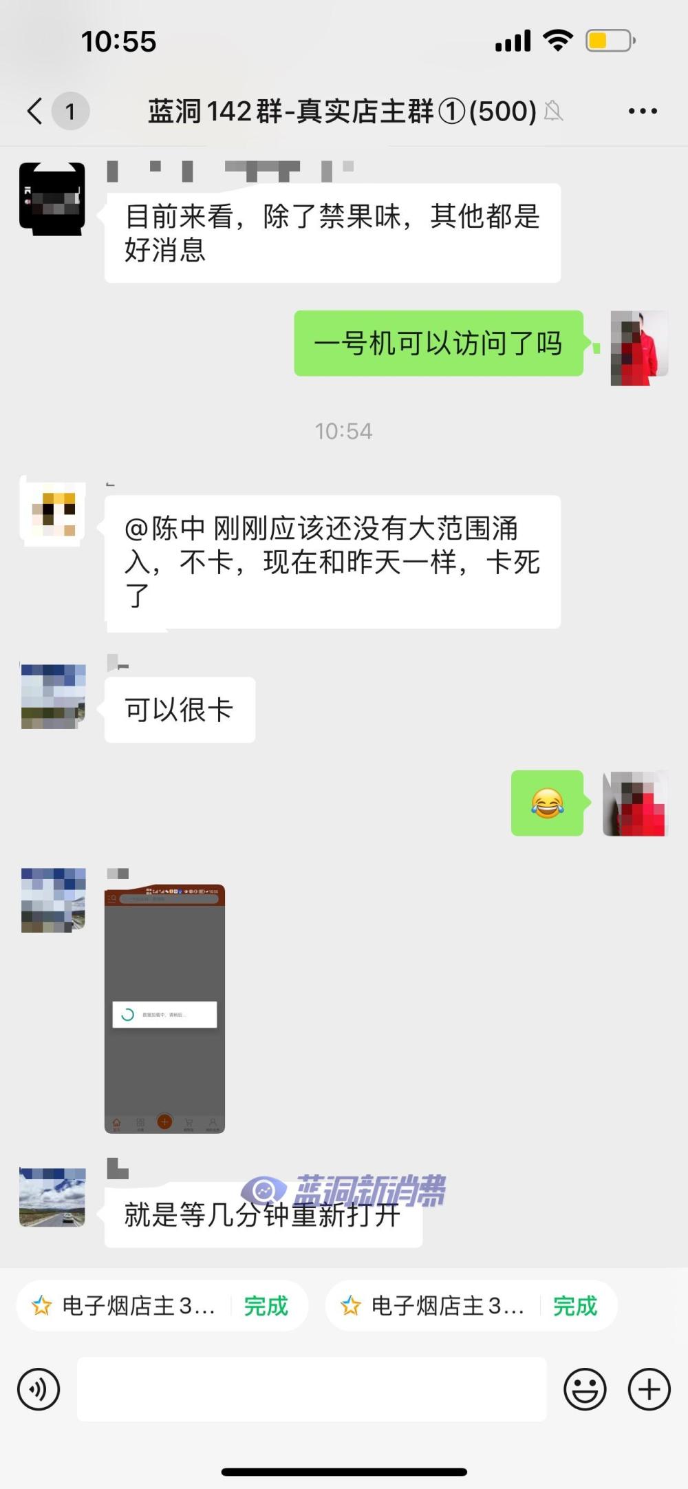 图片无法显示