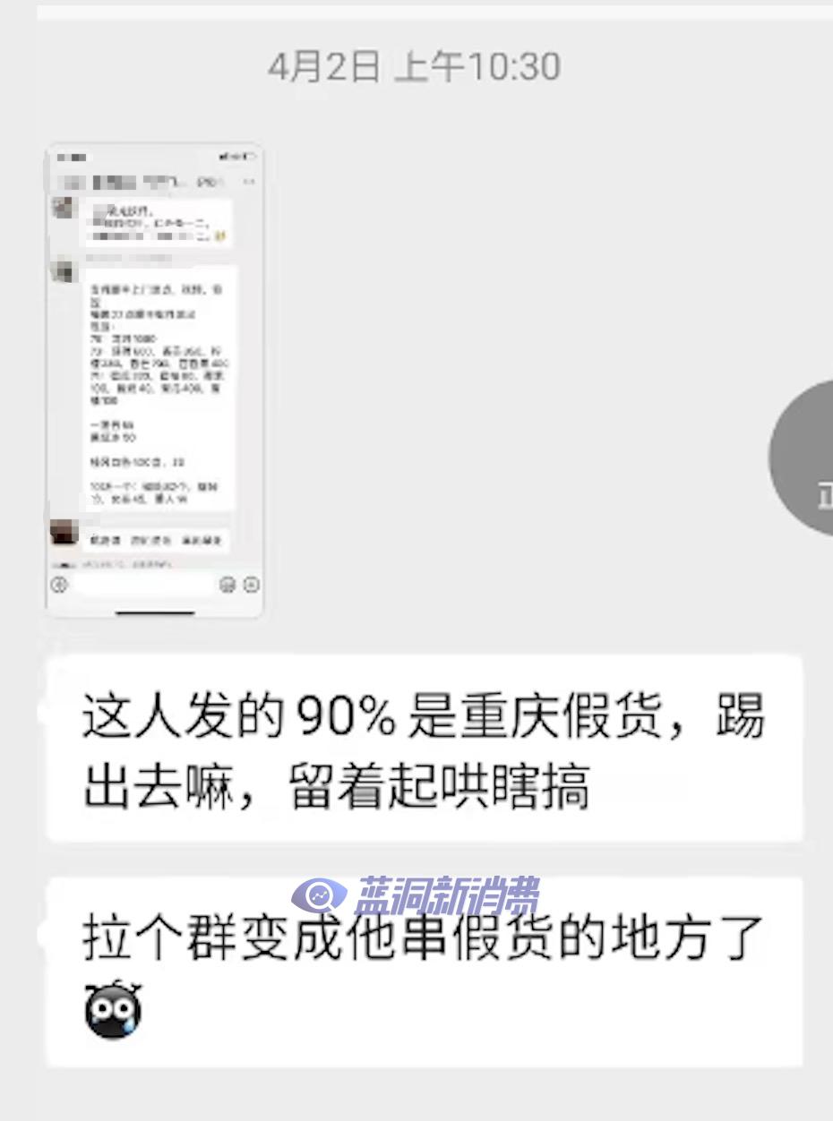 图片无法显示