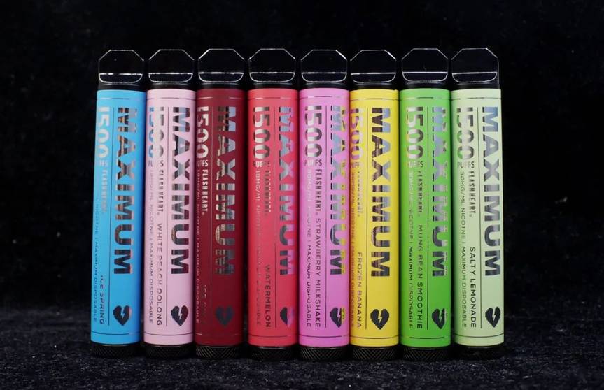 闪电心一次性电子烟设备可调进气给予你1500口的满足