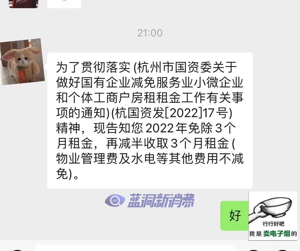 图片无法显示