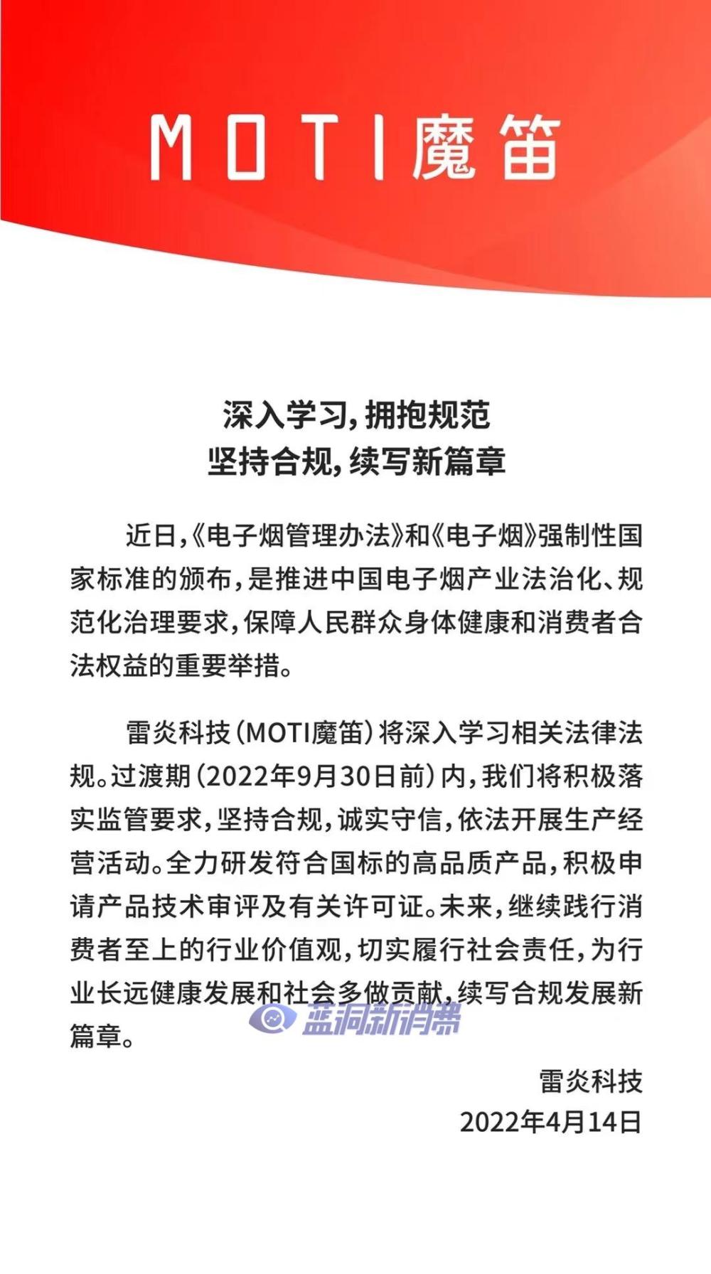 图片无法显示