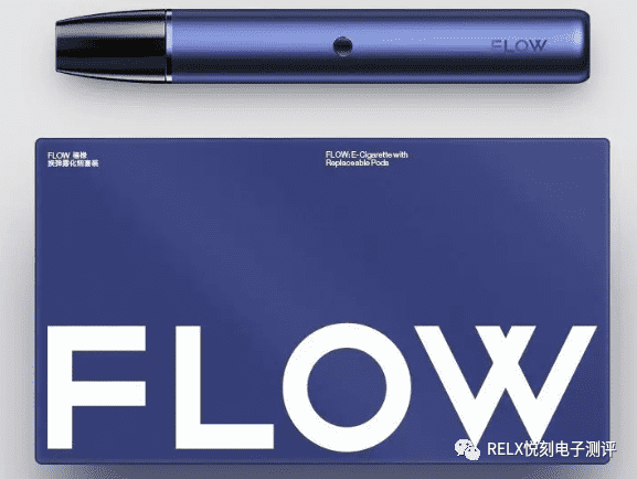 flow福禄电子烟套装售价多少钱烟弹口味有什么口味320mah电池长续航一