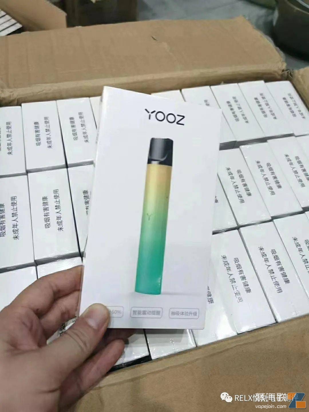 一直以良好的品牌口碑而闻名,其中yooz二代换弹式电子烟就在深圳国际