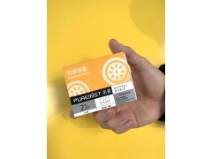 PUREMIST本雾口味哪个好？本雾电子烟口味测评合集