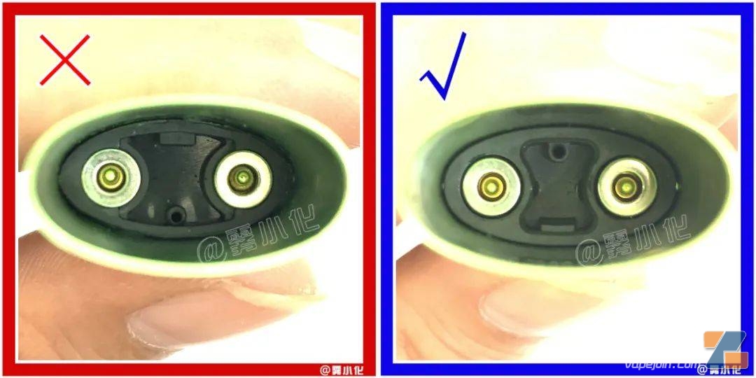 手把手教你悦刻五代真假辨别教程