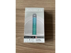 最爱夏天那一抹灵动的“绿”|PUREMIST本雾极光森林