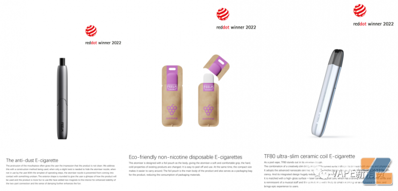 斩获四个红点奖 2022年FEELM要放什么大招？