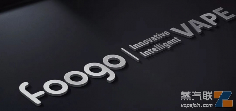 旗下品牌FOOGO已收到线上审查通知