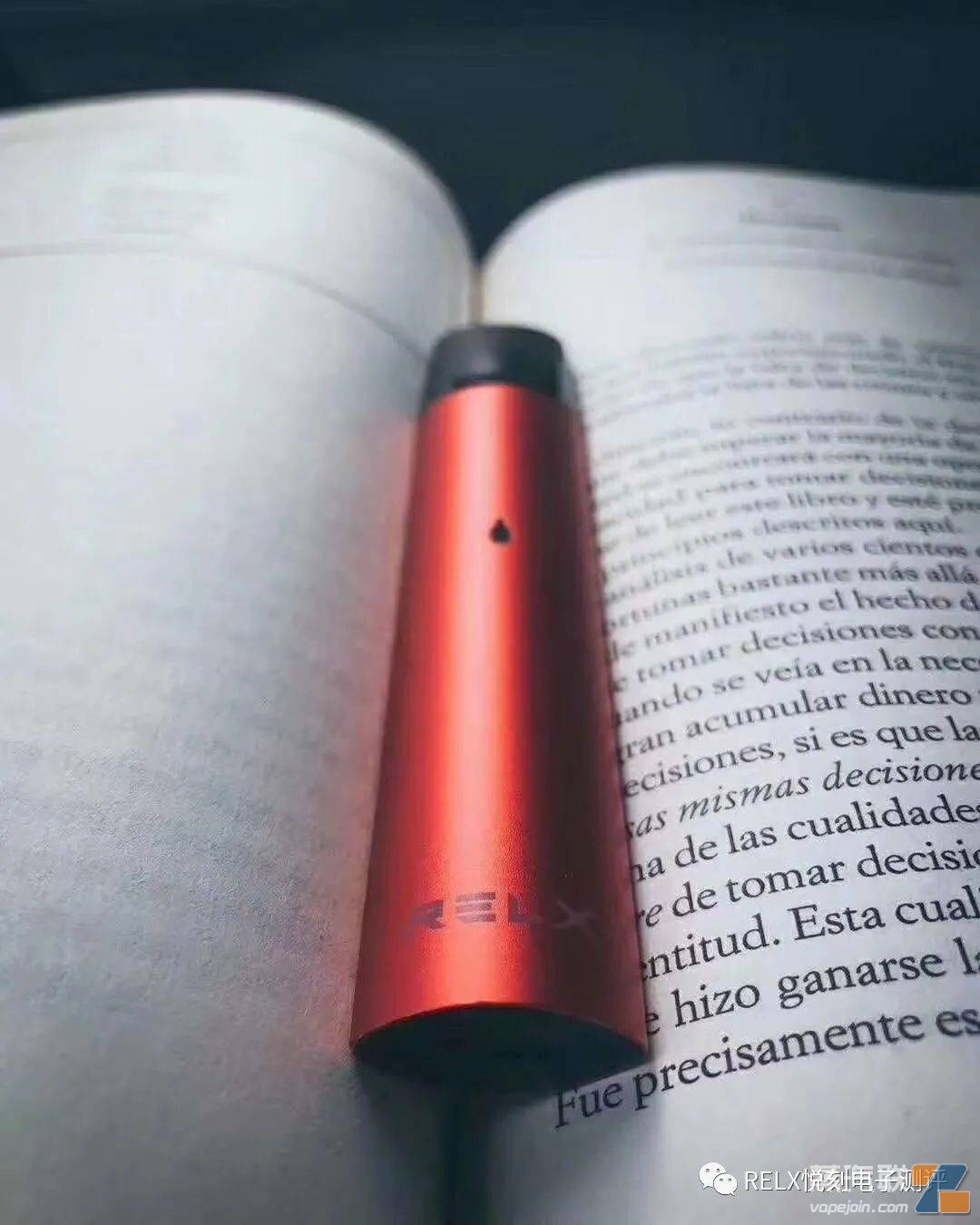 悦刻RELX电子烟