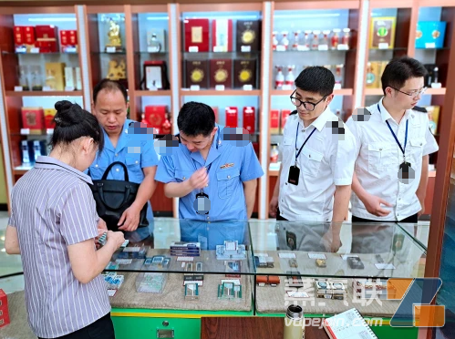 浙江宁海商家向未成年人销售电子烟被罚1.5万